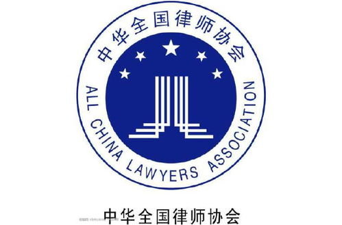 律師執(zhí)業(yè)規(guī)范中的風(fēng)險防范與業(yè)務(wù)范疇 以禁止承諾結(jié)果和免費(fèi)服務(wù)為核心